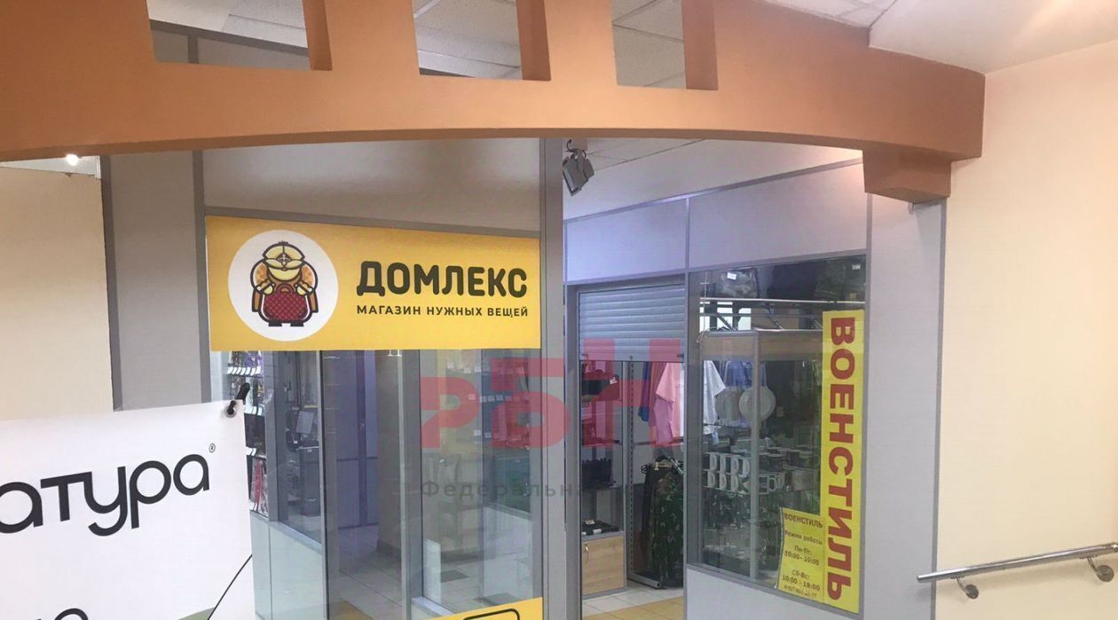 свободного назначения г Самара Кировская пр-кт Кирова 261 фото 8