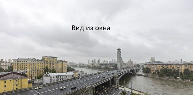 наб Гончарная 3с/3 фото