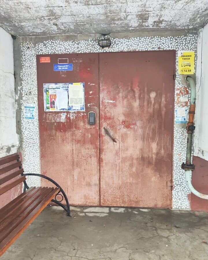 квартира г Новодвинск ул Советов 35 фото 16