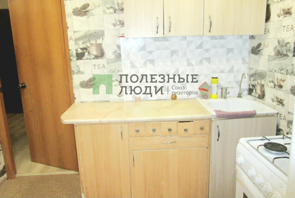 квартира г Ижевск ул Пушкинская 232 фото 3
