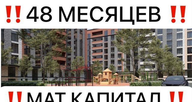 ул Пржевальского 77 фото