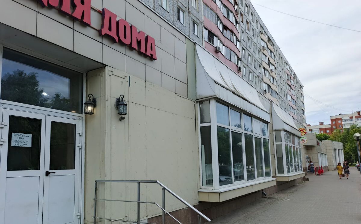 свободного назначения г Коломна Репинский пл Советская 7 фото 17