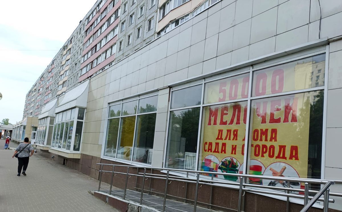 свободного назначения г Коломна Репинский пл Советская 7 фото 18