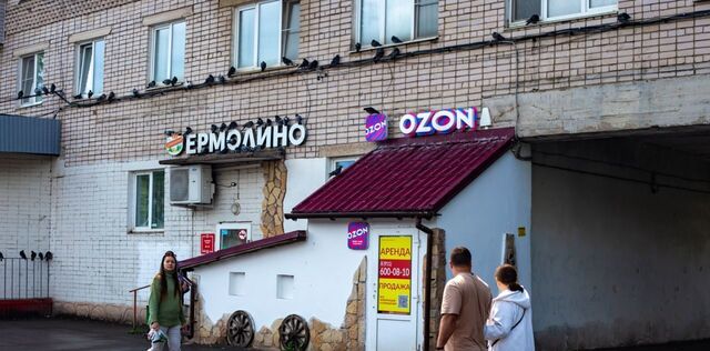 свободного назначения пр-кт Мира 40к/1 фото