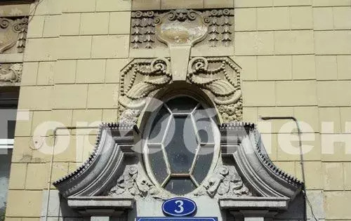 квартира г Москва метро Чистые пруды пер Гусятников 3/1с 1 фото 2