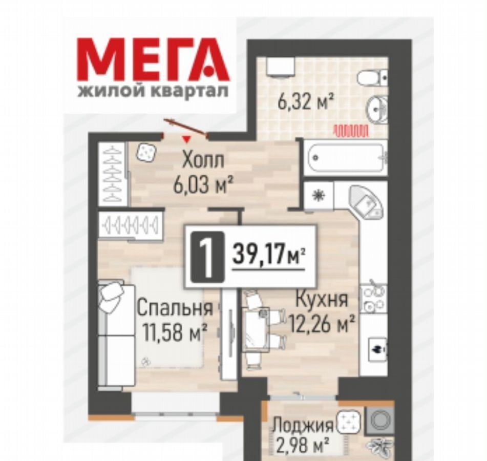 квартира р-н Рыбновский г Рыбное ул Перспективная 2а фото 1
