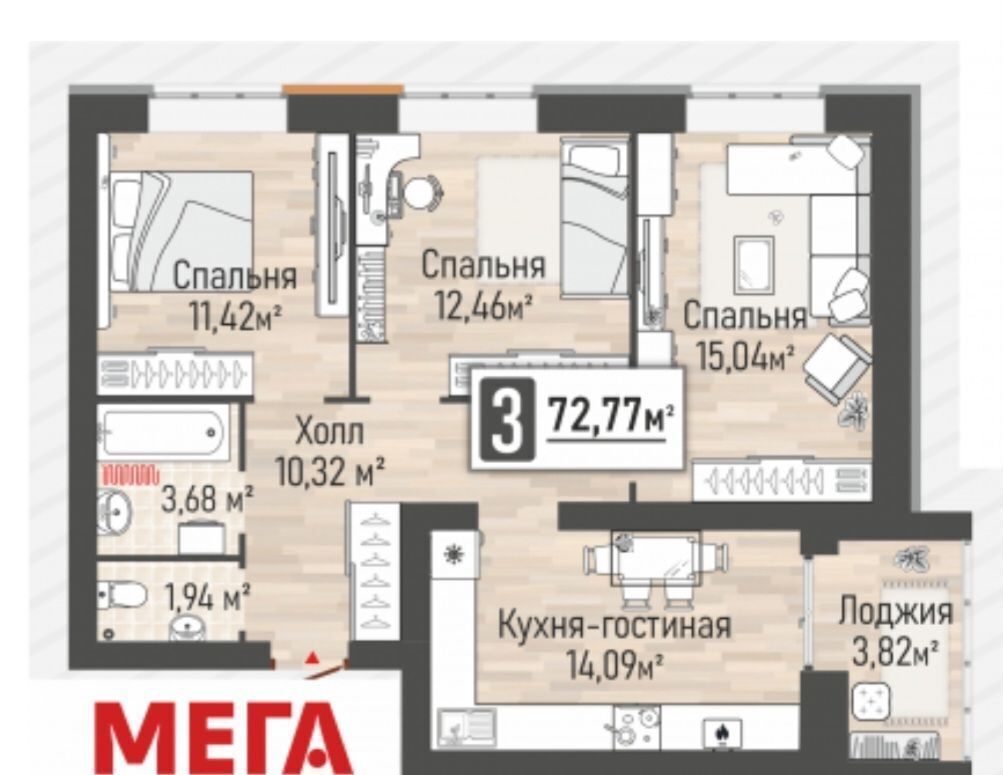 квартира р-н Рыбновский г Рыбное ул Перспективная 2а фото 1