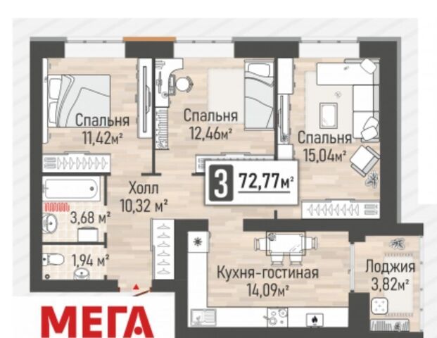 ул Перспективная 2а фото
