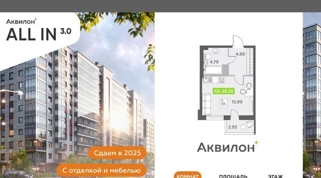 п Шушары Шушары фото