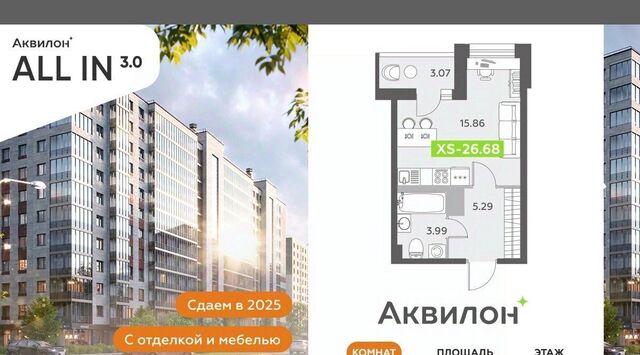 п Шушары Шушары фото