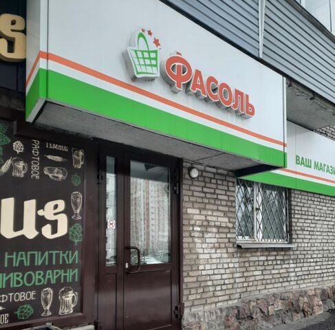 р-н Октябрьский ул Академика Киренского 27а фото
