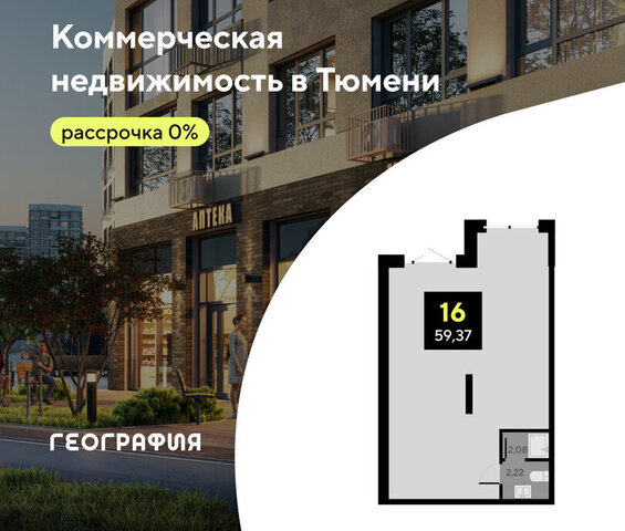 свободного назначения ул Андрея Приказнова 1 фото