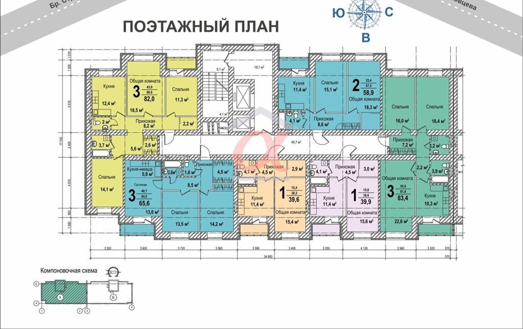 квартира г Кемерово б-р Строителей 60к/5 фото 1