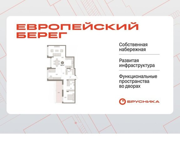 Речной вокзал ул Большевистская с 48 фото