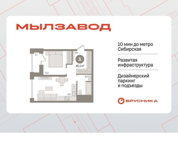 Маршала Покрышкина фото