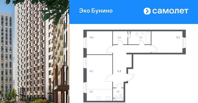 метро Бунинская аллея пр-кт Куприна 30к/9 фото