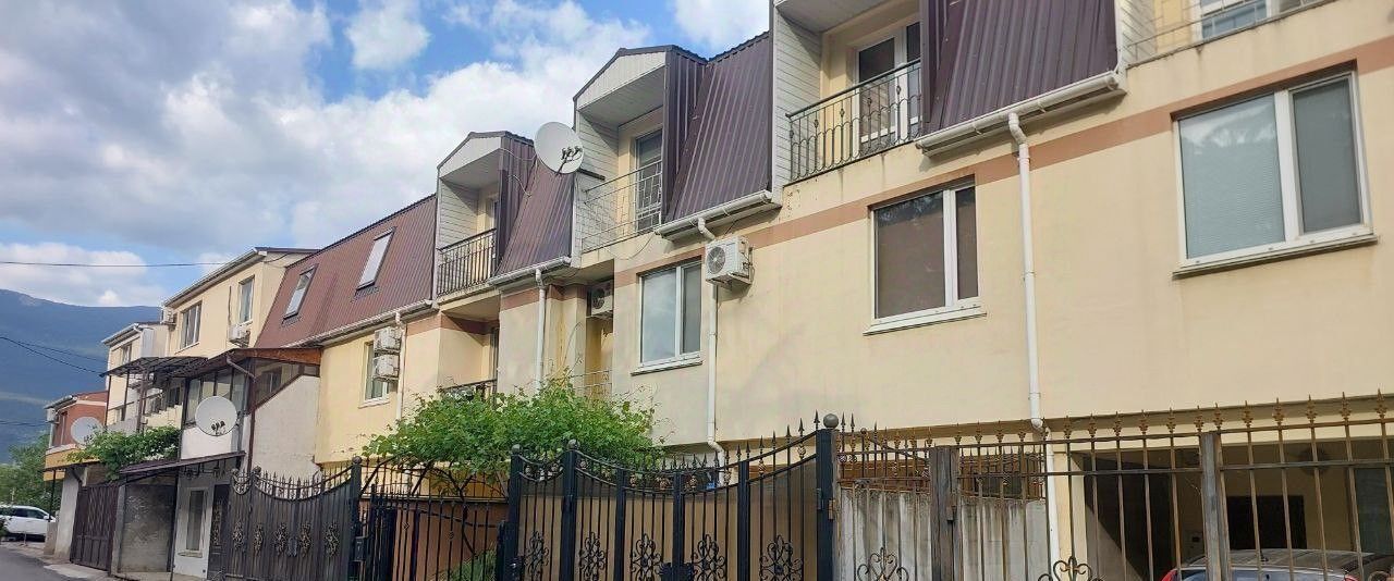 дом г Ялта ул Радужная фото 1