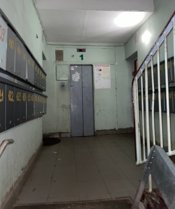 квартира г Красногорск Павшино ул Лесная 3 фото 22