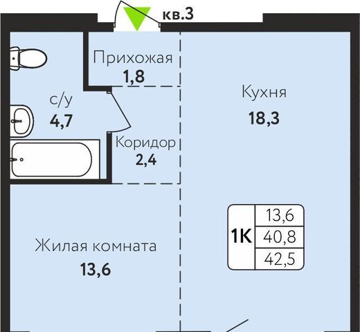 квартира р-н Индустриальный ул Солнечная Поляна 71 фото