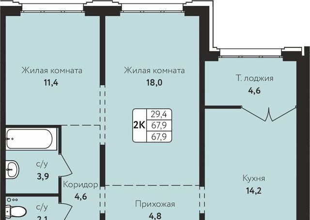 квартира р-н Индустриальный ул Солнечная Поляна 69 фото