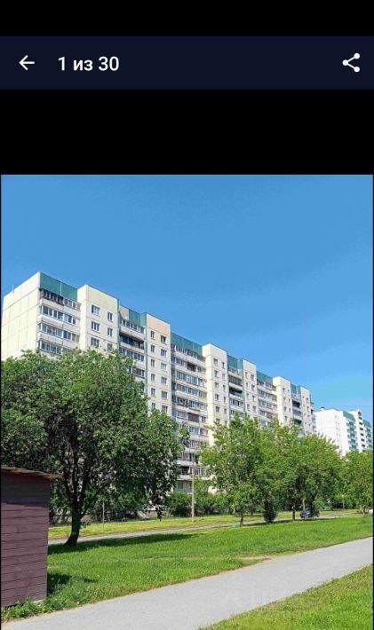 квартира г Колпино ул Московская 11 Шушары фото 26