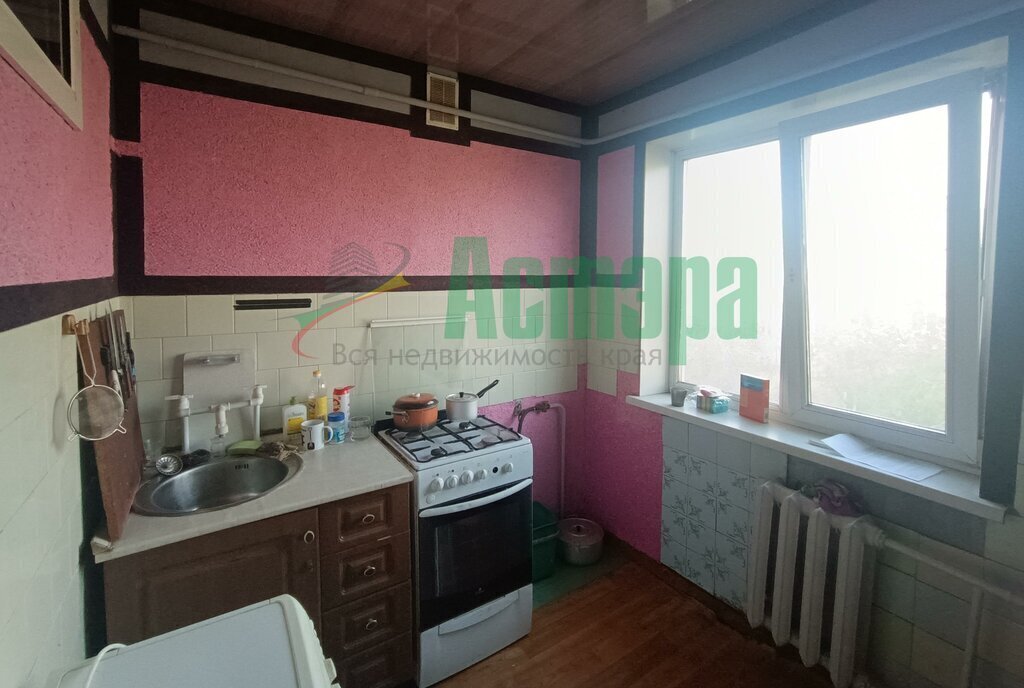квартира г Чита ул Фрунзе 10 фото 14