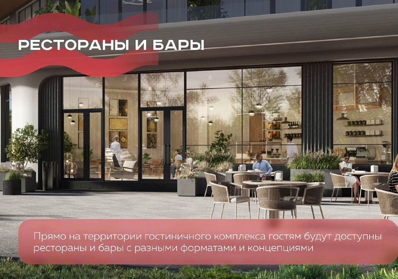 квартира р-н Анапский г Анапа проезд Сосновый 10 фото 9