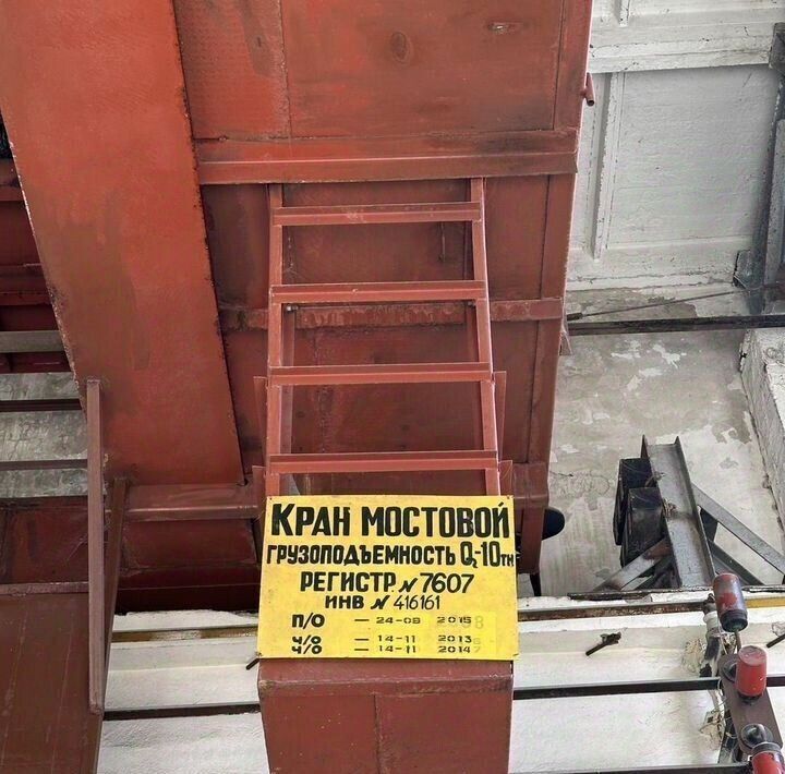 свободного назначения г Керчь ул Льва Толстого 101 фото 10