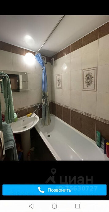 квартира г Таганрог ул Циолковского 6 фото 2