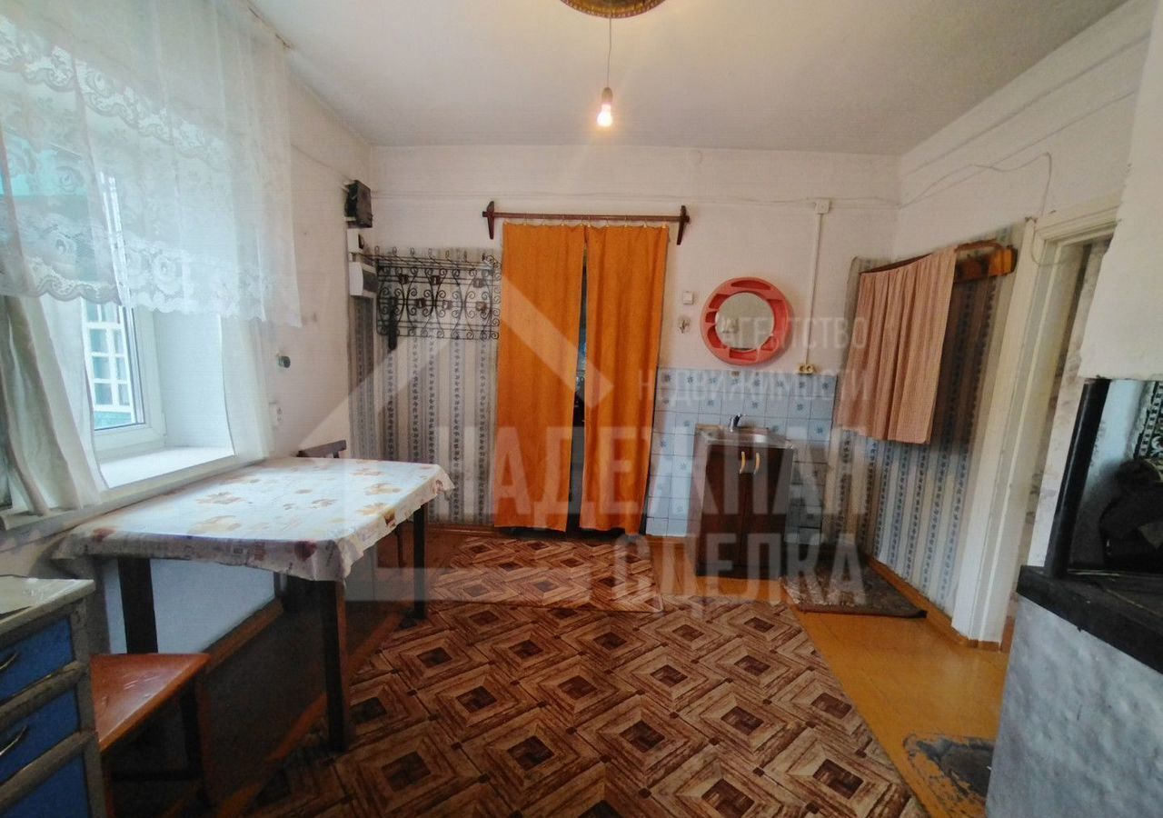 дом г Рубцовск ул Баумана фото 14