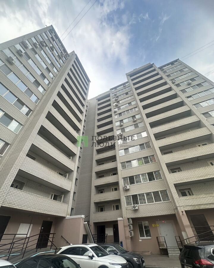 квартира г Саратов р-н Ленинский ул им Тархова С.Ф. 29а/1 фото 2
