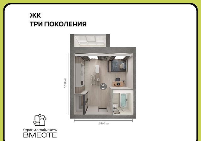 квартира дом 71 корп. 1 фото