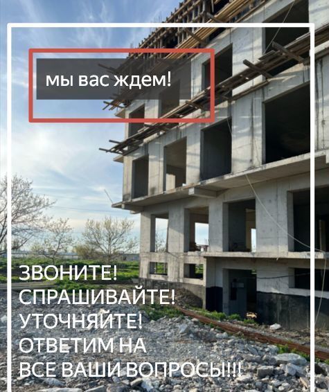 квартира г Махачкала р-н Кировский ул Даганова 139 Кировский внутригородской район фото 7