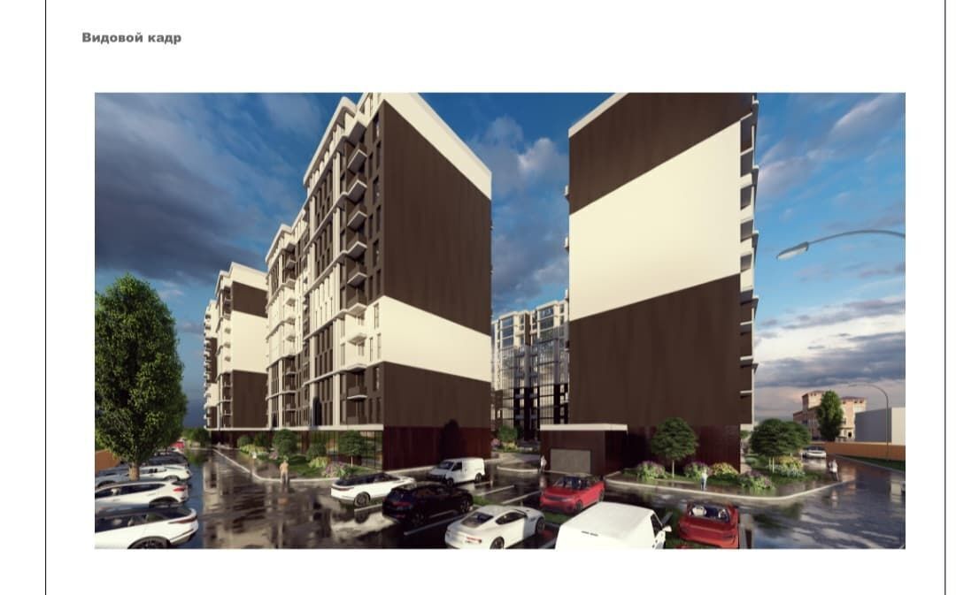 квартира г Махачкала р-н Кировский ш. Дружбы Народов, 2 фото 8