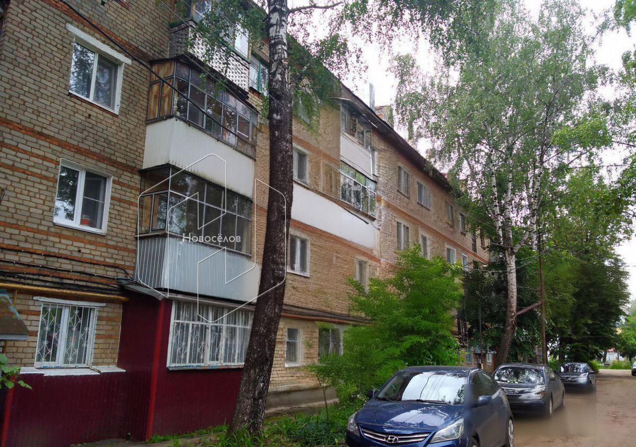 квартира г Рузаевка ул Маяковского 97 Рузаевский р-н фото 1