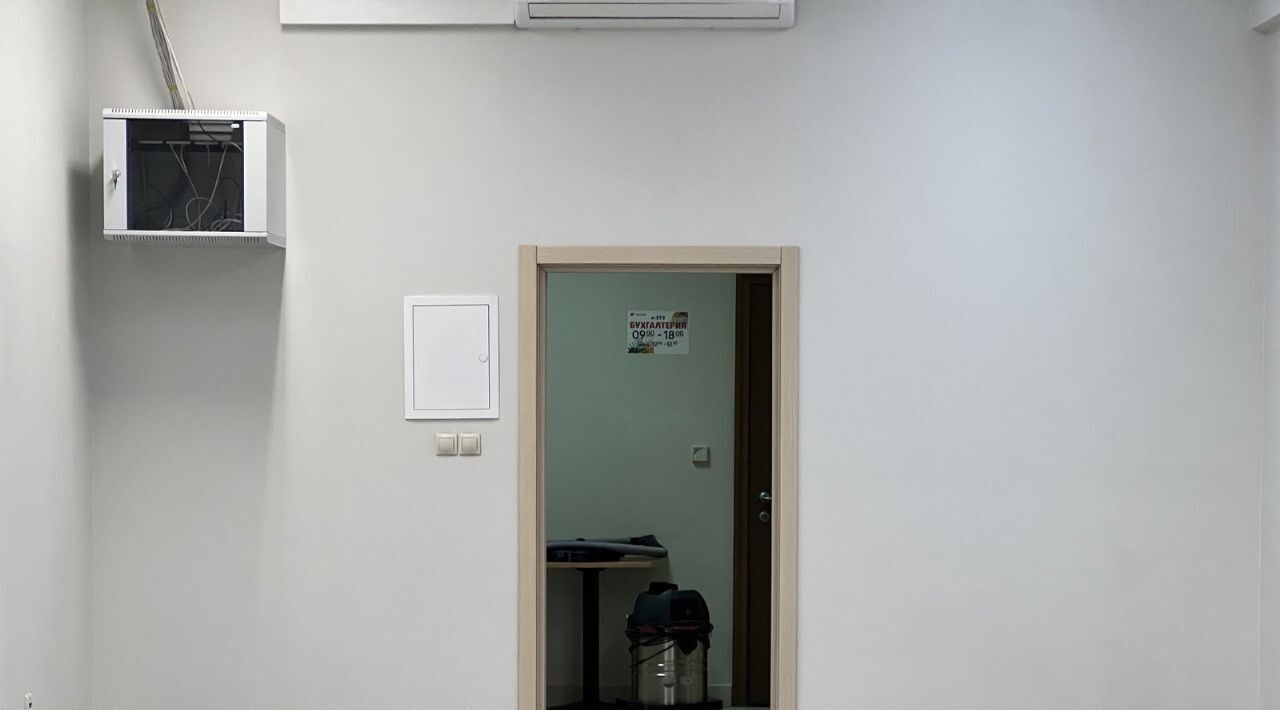 офис г Красноярск р-н Центральный ул Карла Маркса 95к/1 фото 1