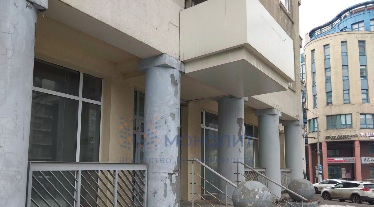 свободного назначения г Нижний Новгород Горьковская ул Студеная фото 1