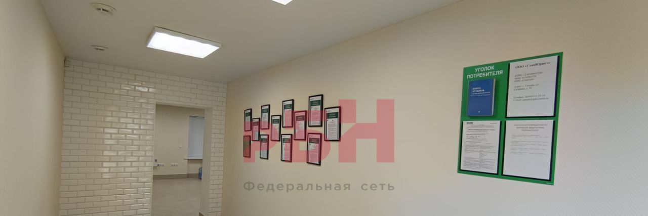 свободного назначения г Самара Спортивная ул Гагарина 74 фото 13