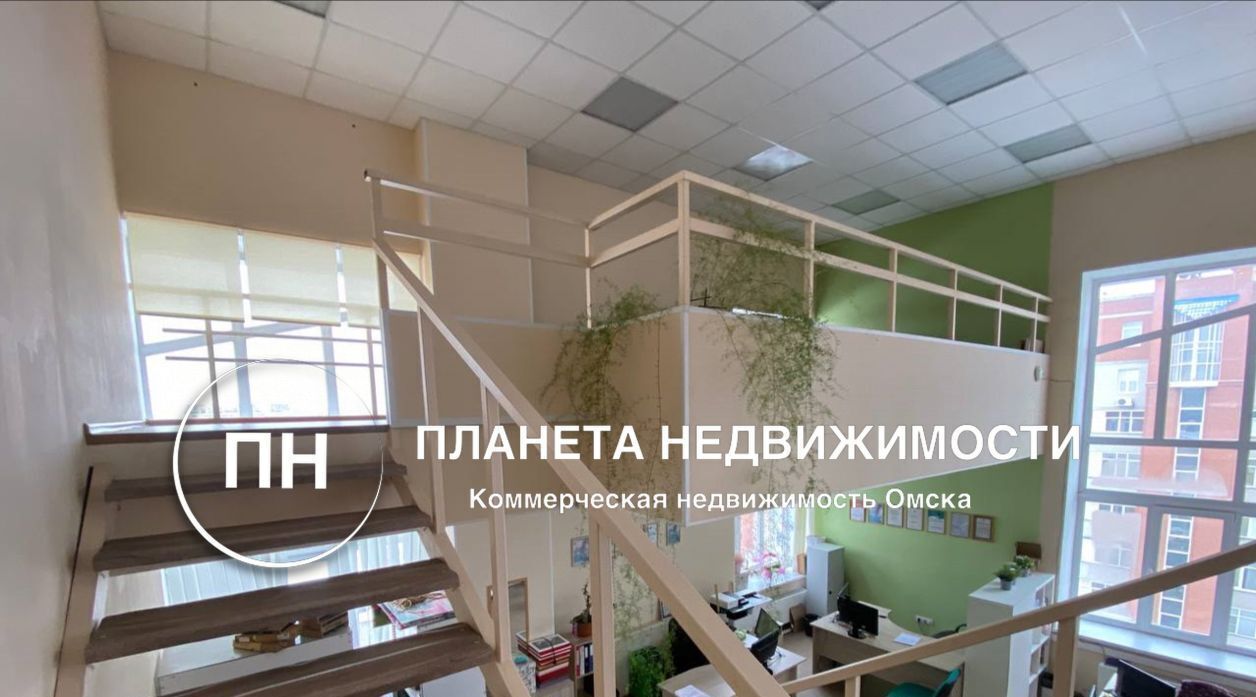 офис г Омск р-н Центральный ул Фрунзе 54 фото 3
