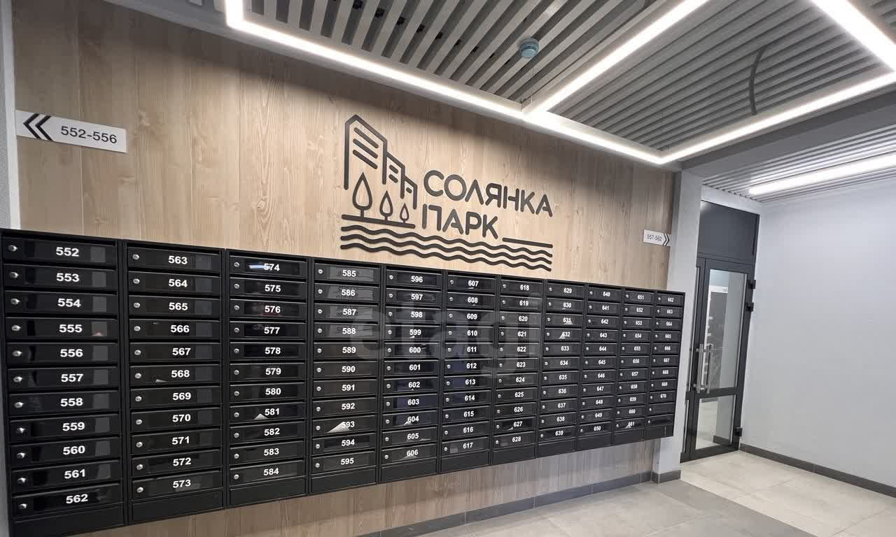 квартира г Курск ул Энгельса 158 фото 7