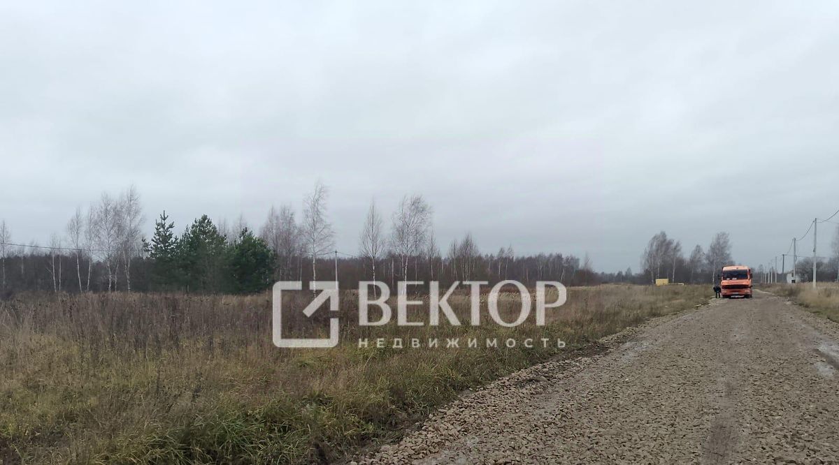 земля г Кострома ул Валентина Зайцева фото 1