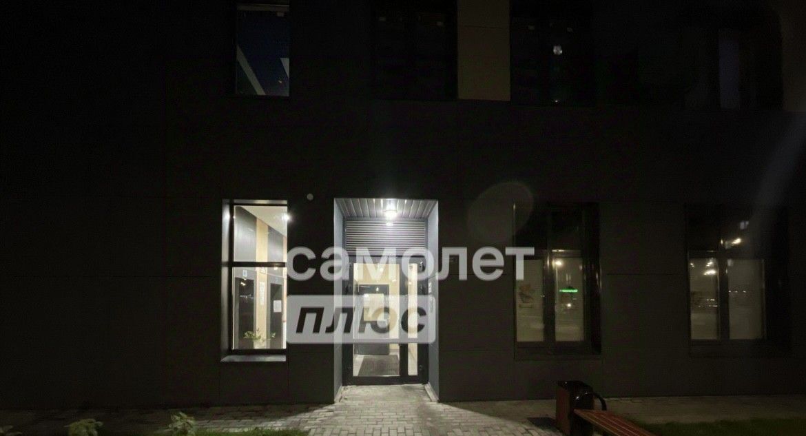квартира г Долгопрудный ул Парковая 44 Физтех фото 9