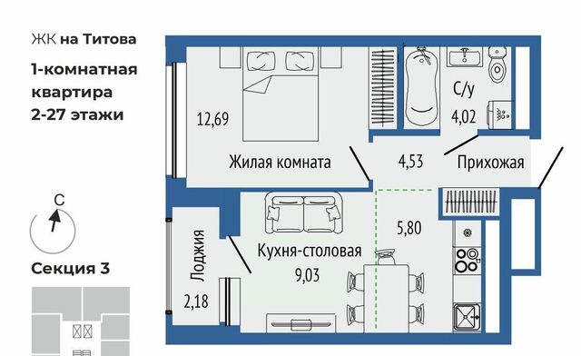 Ботаническая ЖК Орбита Южная Ботаника жилрайон фото