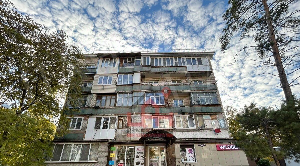 квартира г Ессентуки ул Октябрьская 452 фото 1