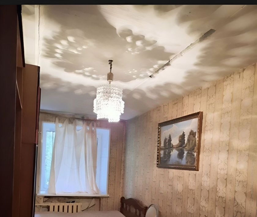 квартира р-н Кстовский г Кстово мкр 2-й 7 фото 4