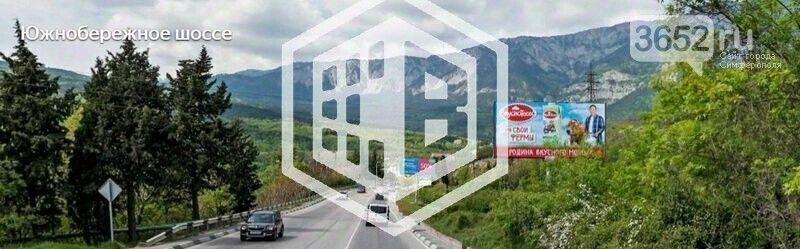 земля г Ялта ул Кирова фото 6