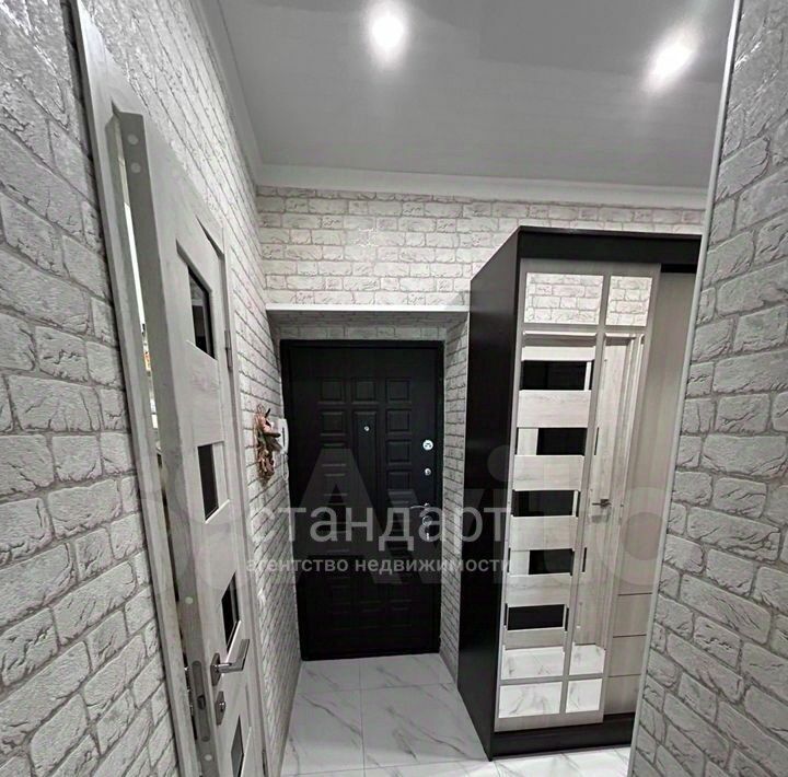 квартира г Ессентуки ул Очаровательная фото 1