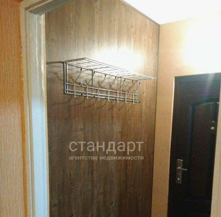 квартира г Ессентуки ул Балахонова фото 9