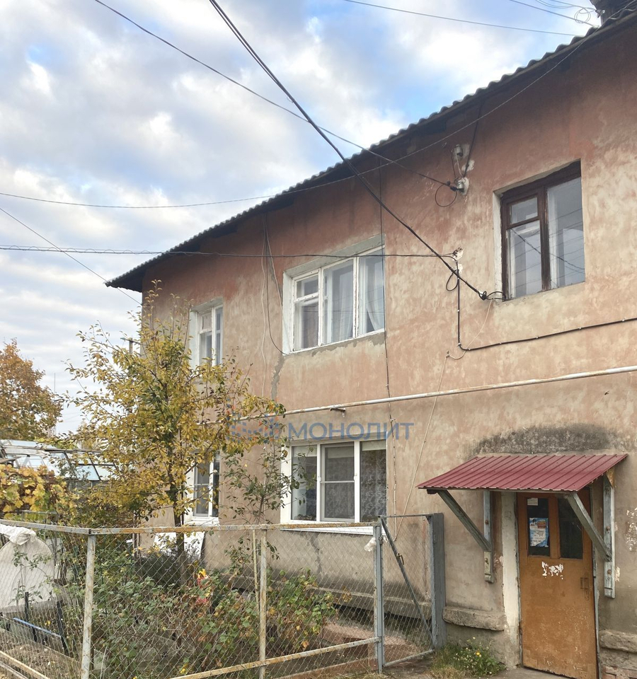 квартира г Бор п Память Парижской Коммуны (ППК с/с) ул Герцена 15 фото 2
