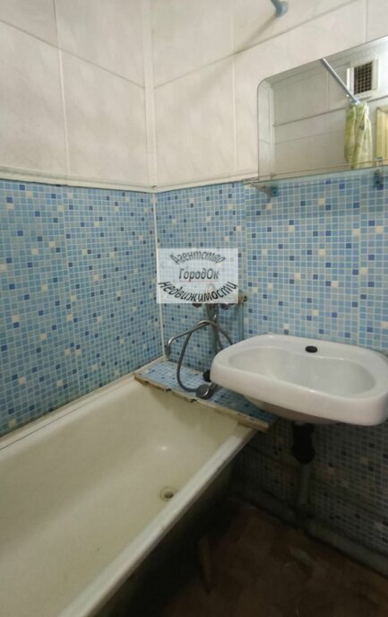 квартира г Саки ул Санаторная 1а фото 4